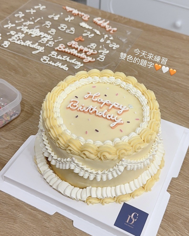 Chia Dessert 課堂側拍 8